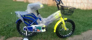 Heavy Strong Bike