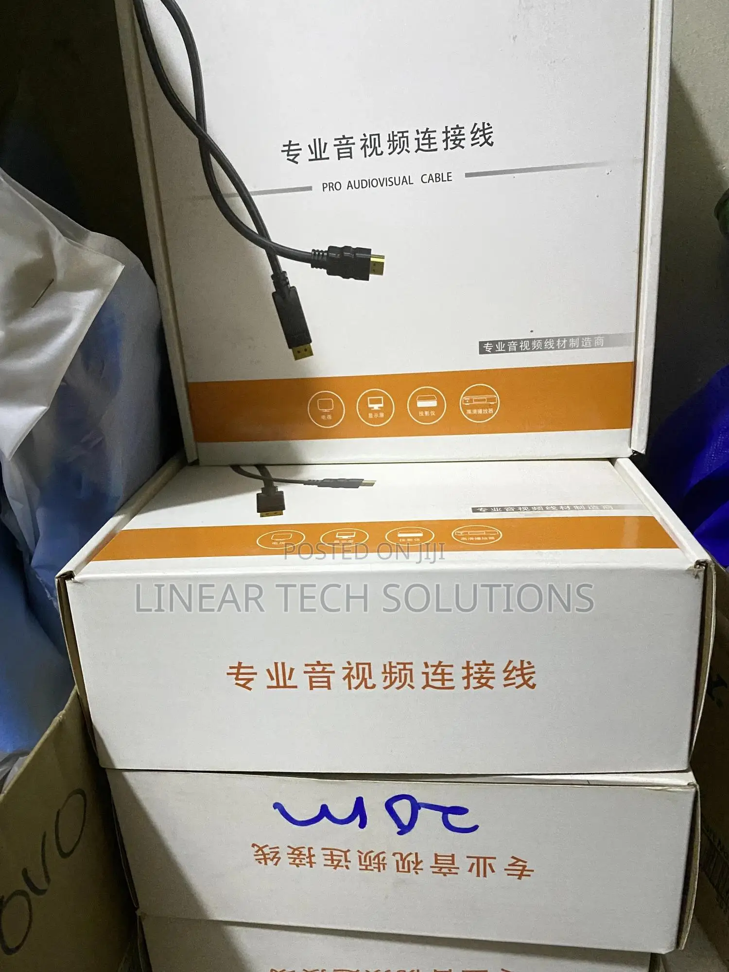 Hdmi Cable 20m Original