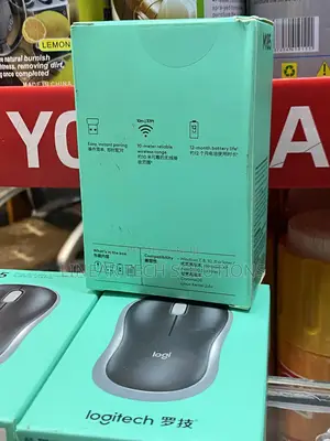 Logitech M185 Wireless Mouse