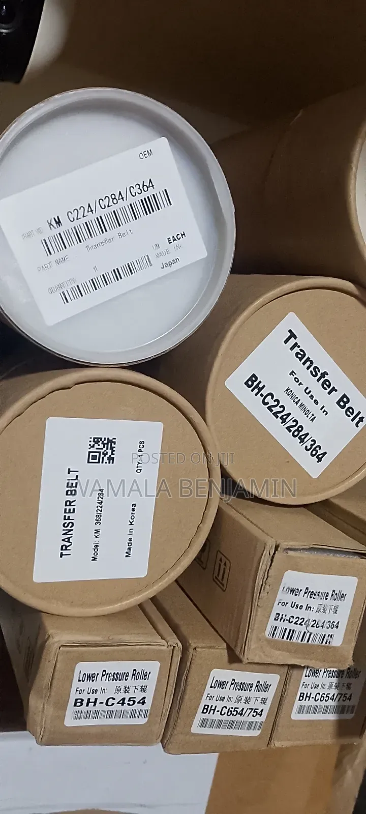 Imaging Transfer Belt