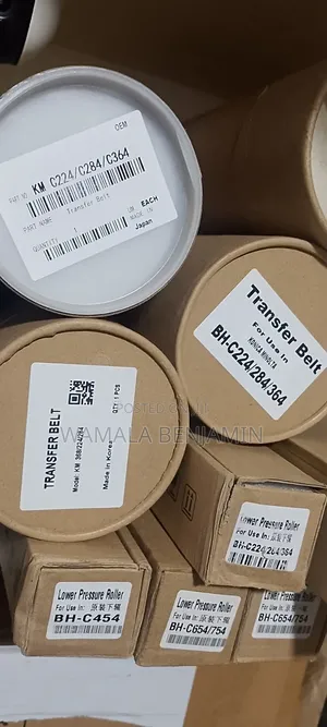 Imaging Transfer Belt