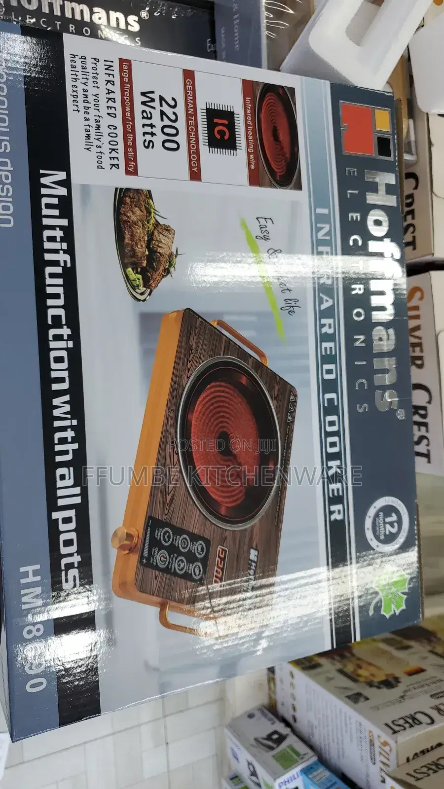 Infrared Cooker