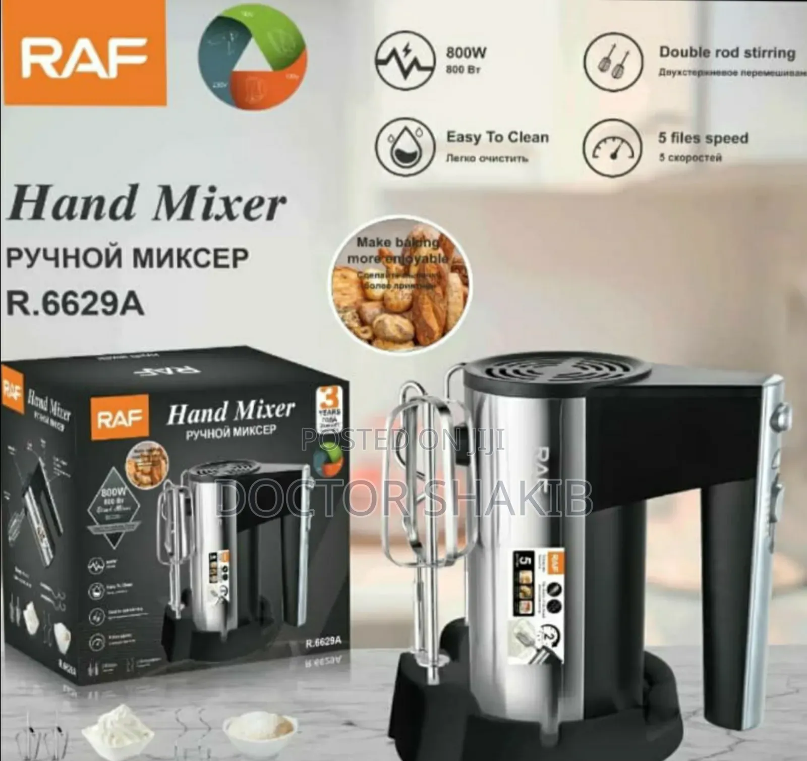 High Performance Raf Hand Mixer R.6629 800w