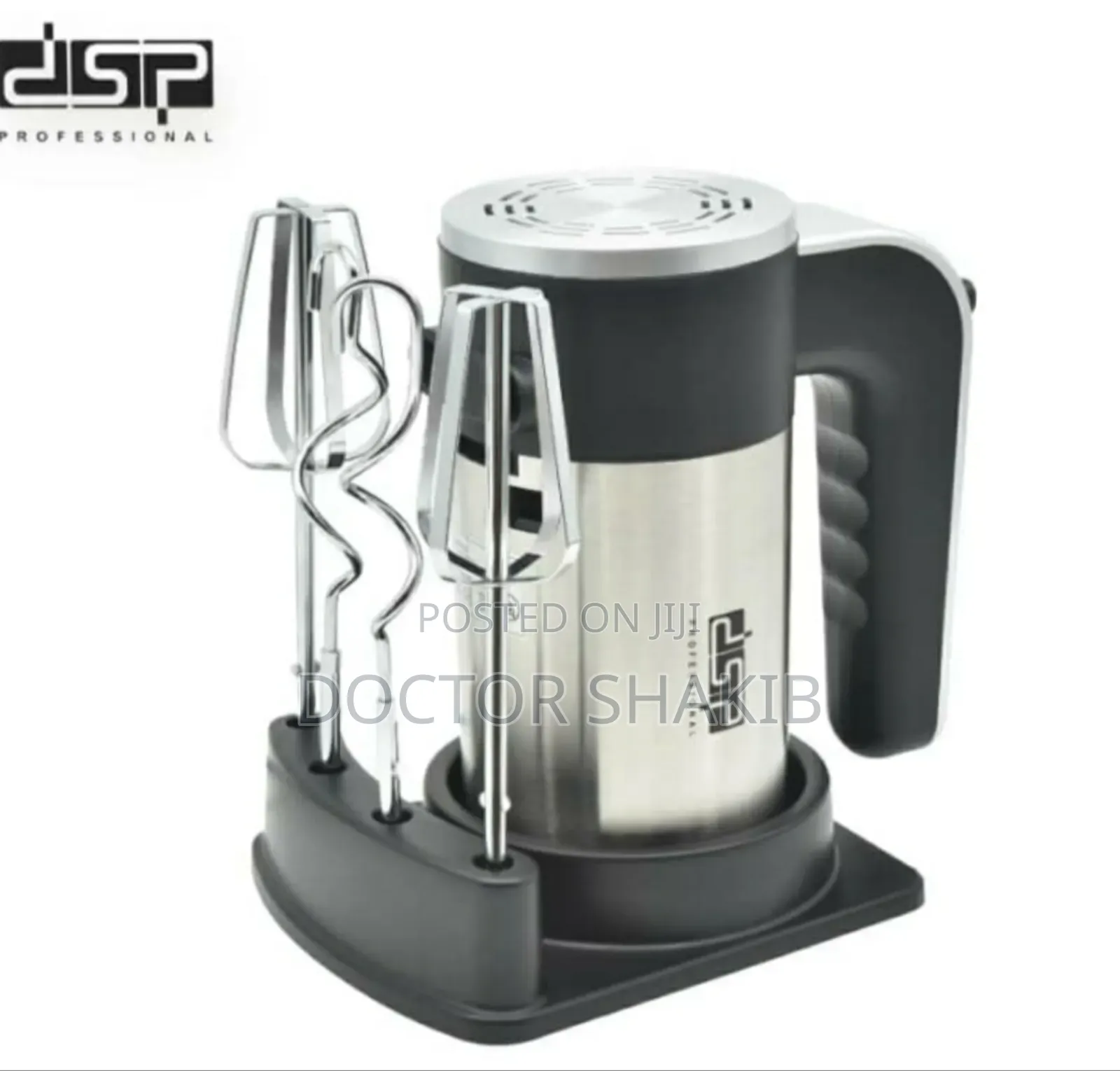 Brand New DSP Hand Mixer