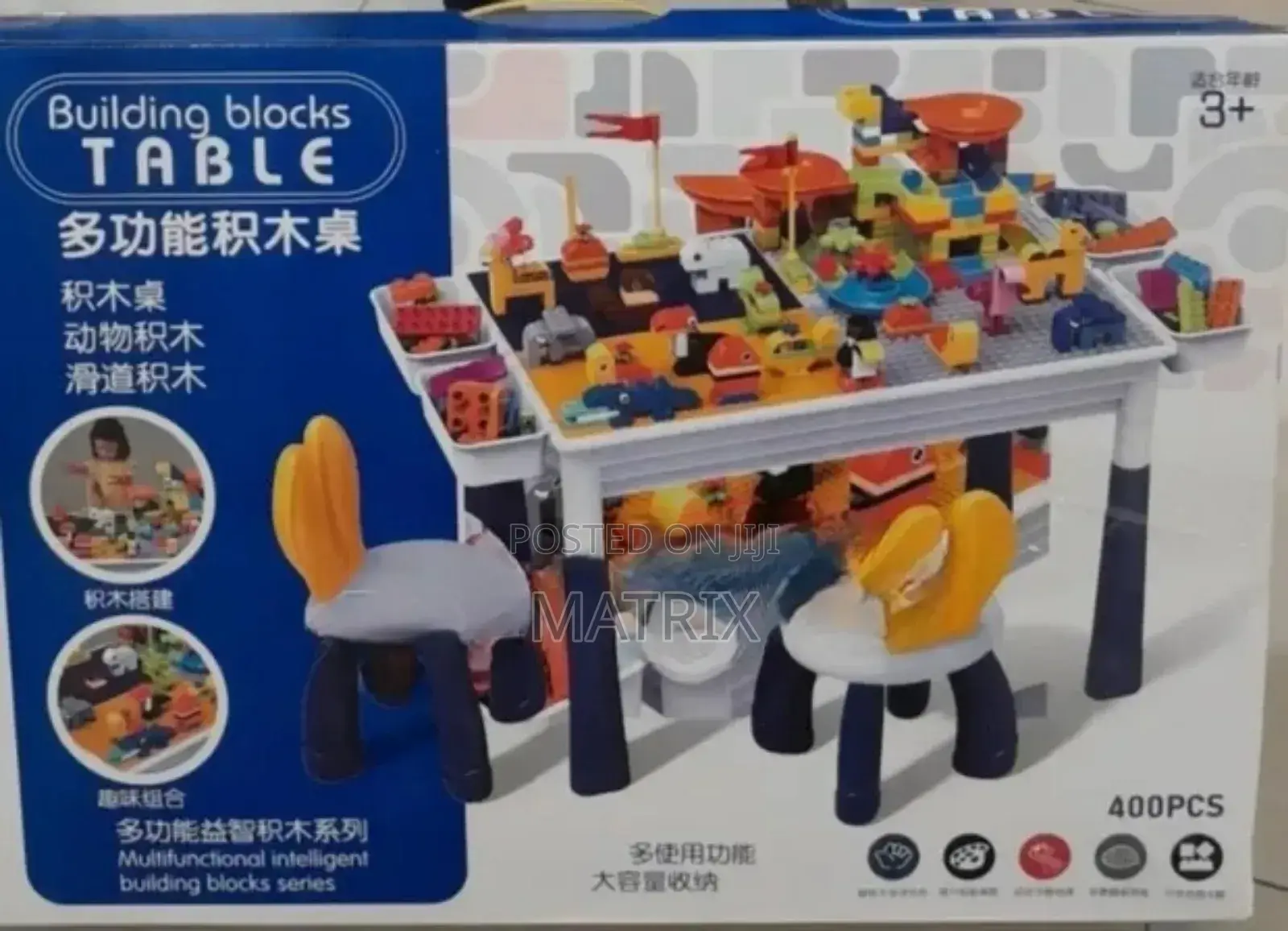 All in One Multi Activity Building Block Table Set