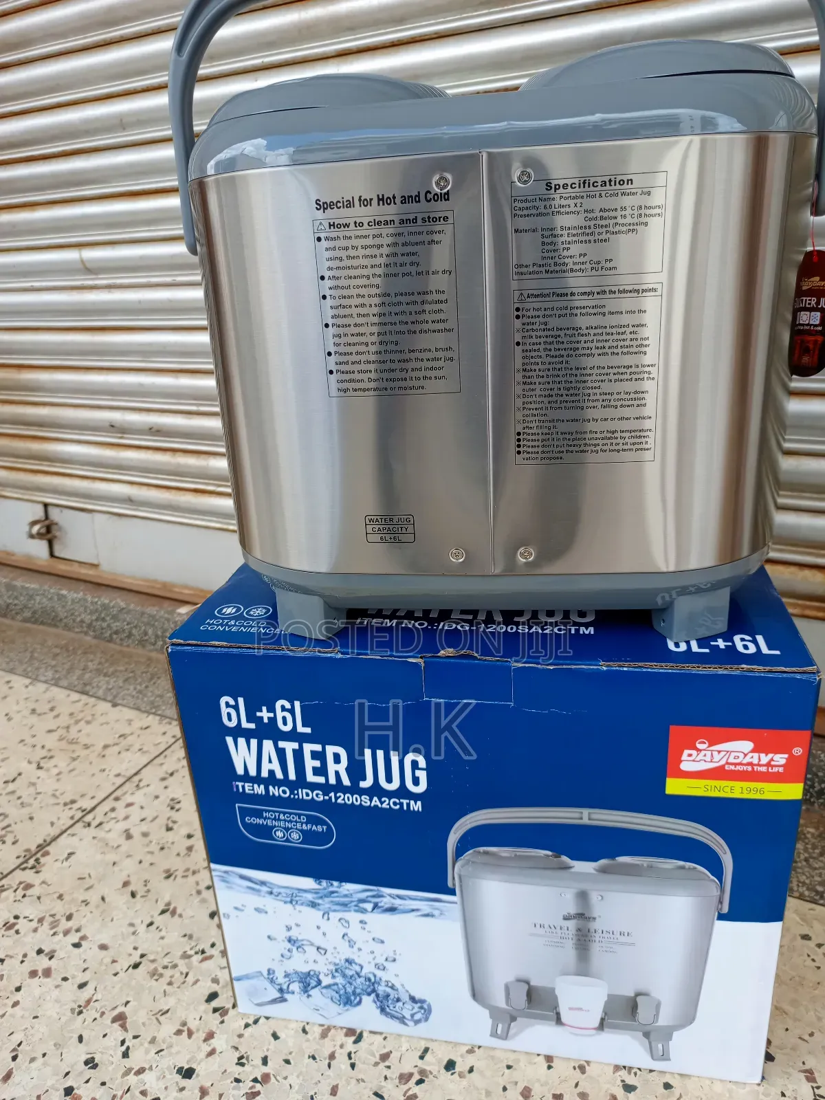 Daydays Brand 6l+6l Water Jug.