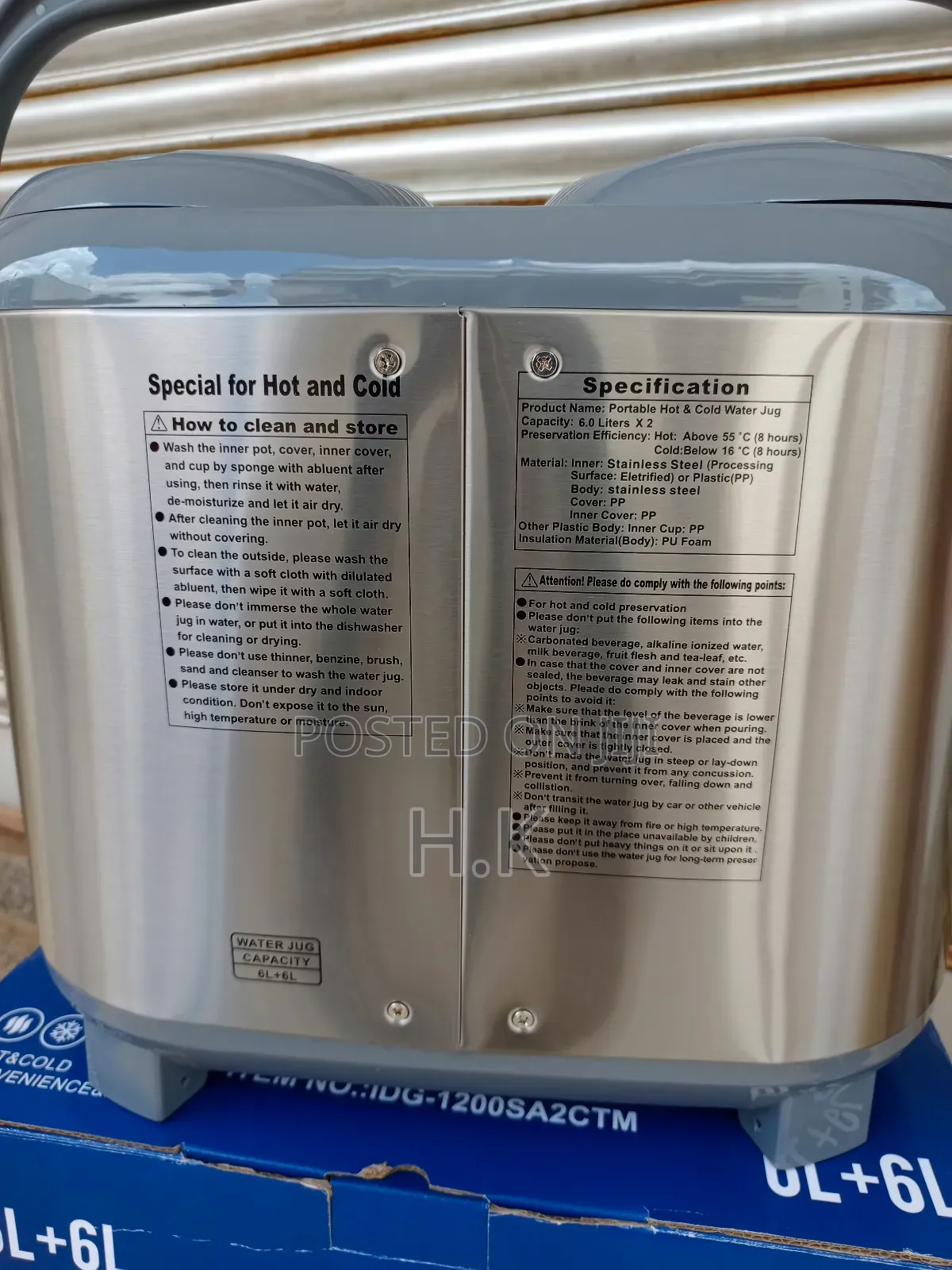Daydays Brand 6l+6l Water Jug.
