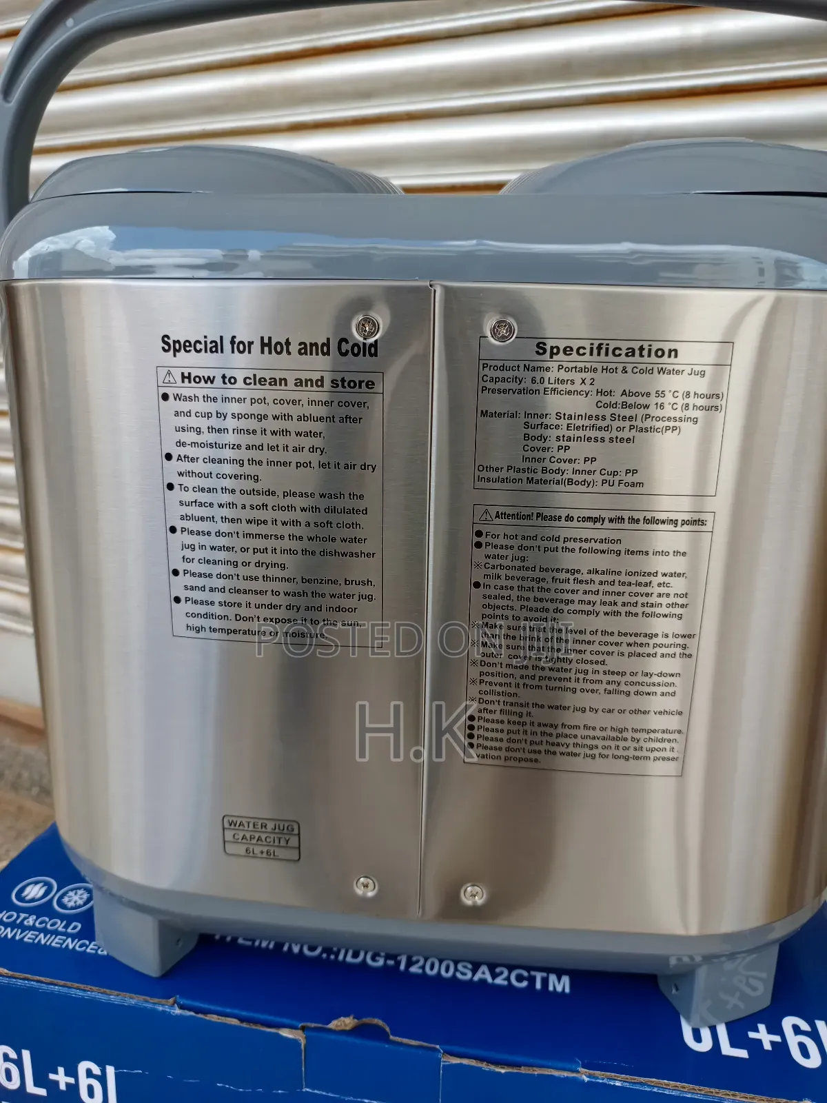 Daydays Brand 6l+6l Water Jug.