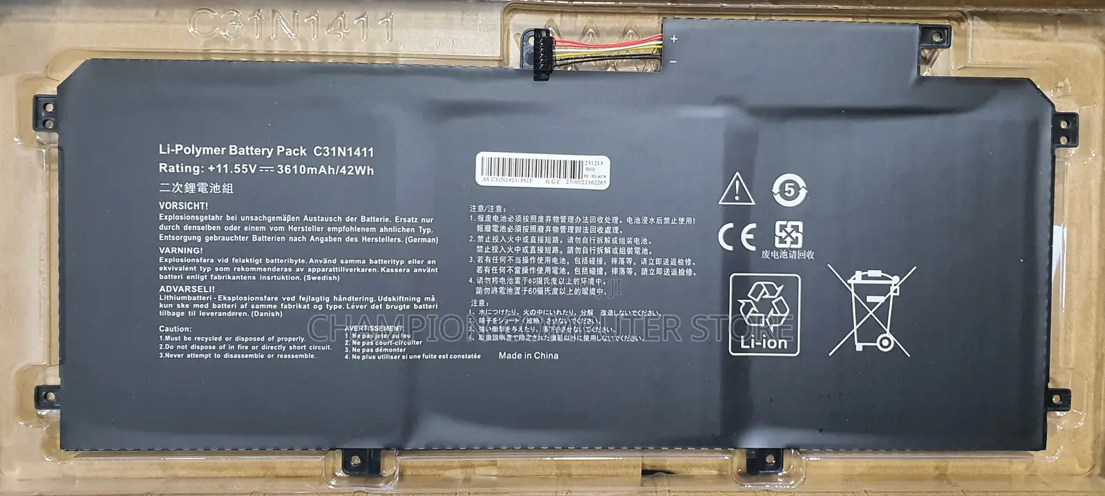 Asus C31n1411 Battery for Zenbook U Series 11.55v42wh