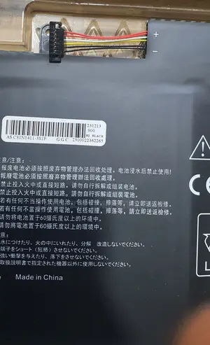 Asus C31n1411 Battery for Zenbook U Series 11.55v42wh