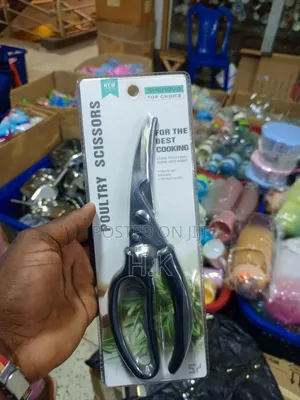 Shengva Top Choice Poultry Scissors.