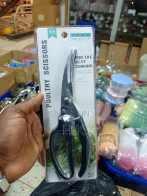 Shengva Top Choice Poultry Scissors.