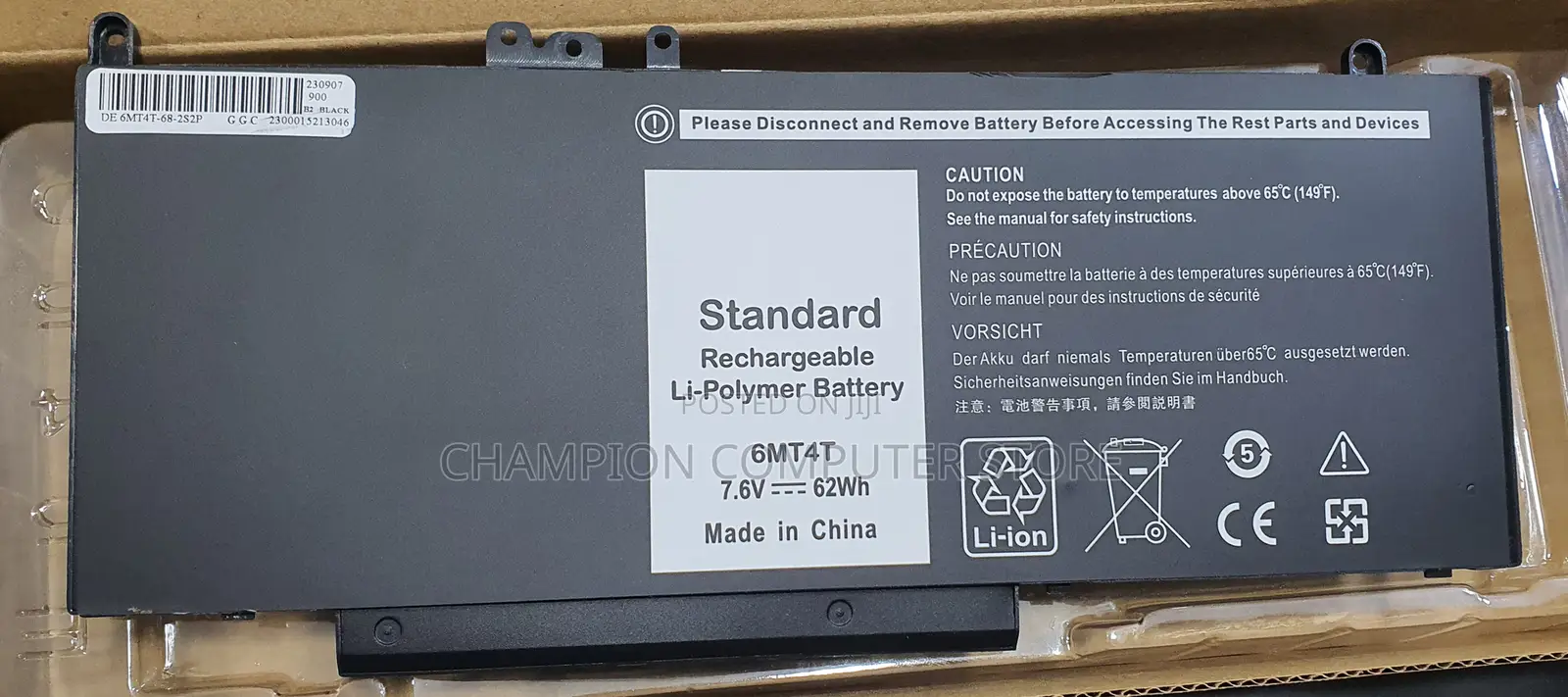 Dell 6mt4t Battery for Latitude E5470 E5570 Precision 3510 M3510series