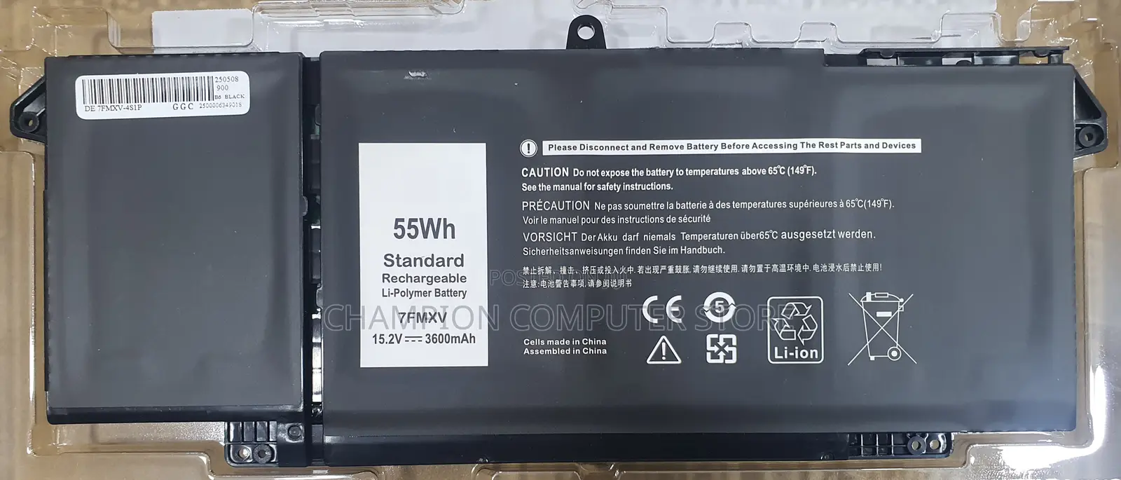 Dell 7fmxv for Dell Latitude 5320 2-in-1, 7320 2-in-1, 7420 2-in-1