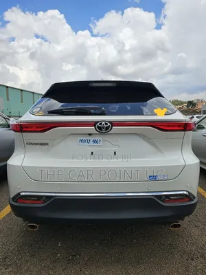 Toyota Harrier 2.0 2020 White