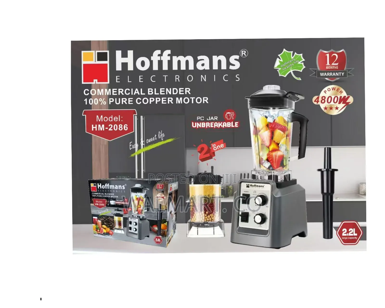Hoffmans Heavy Duty Commercial Blender