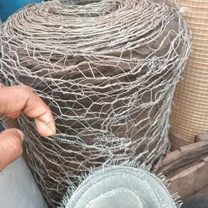 Kuku Net,Chicknet