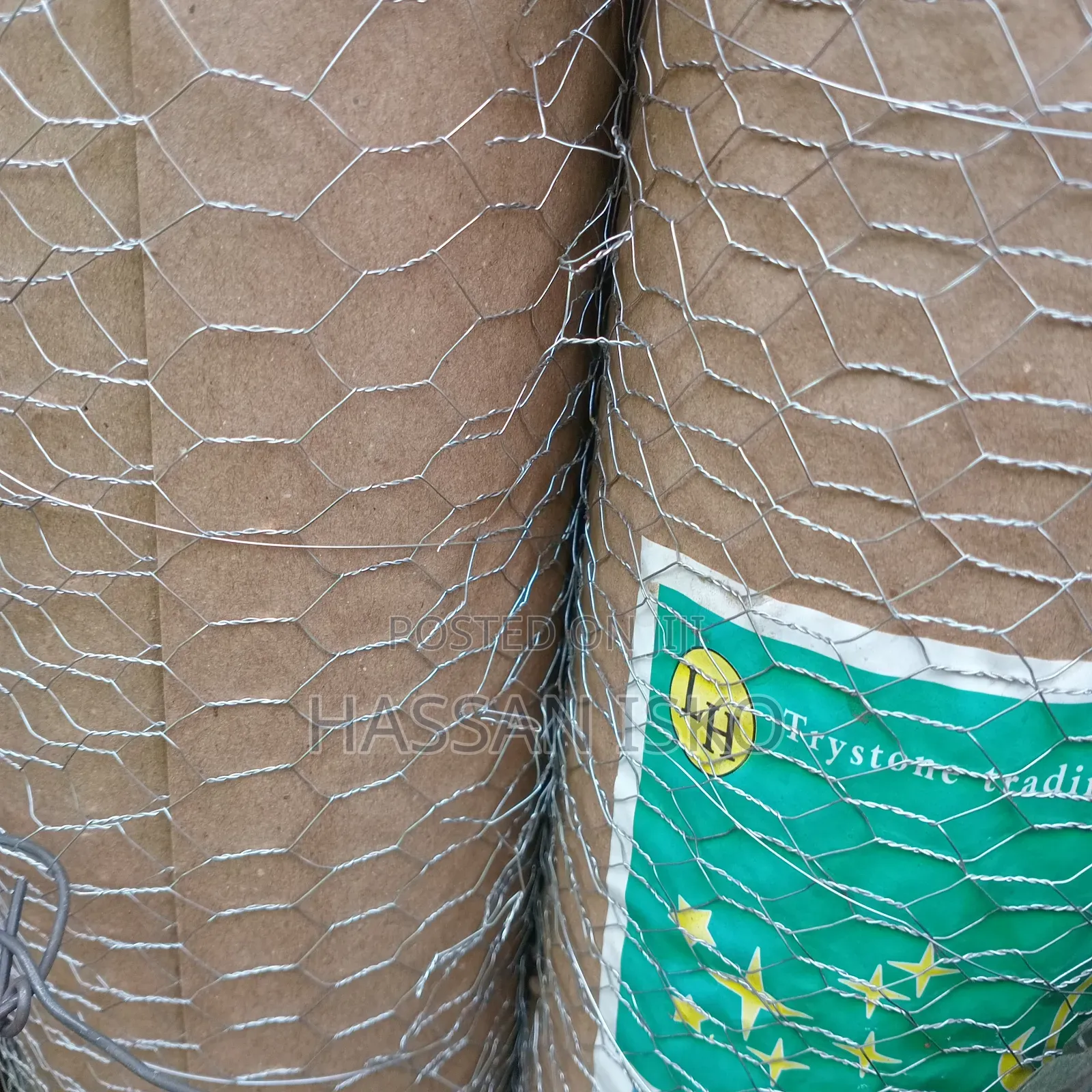 Kuku Net,Chicknet