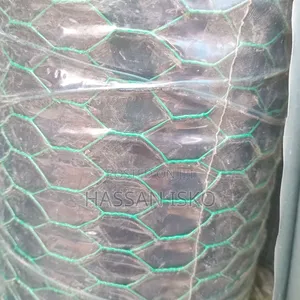 Kuku Net,Chicknet