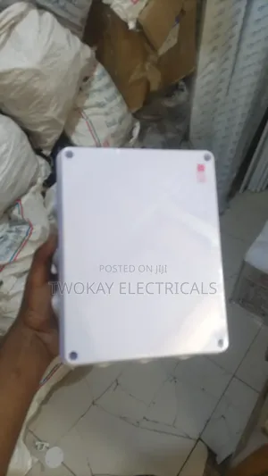 255x200adaptables Box