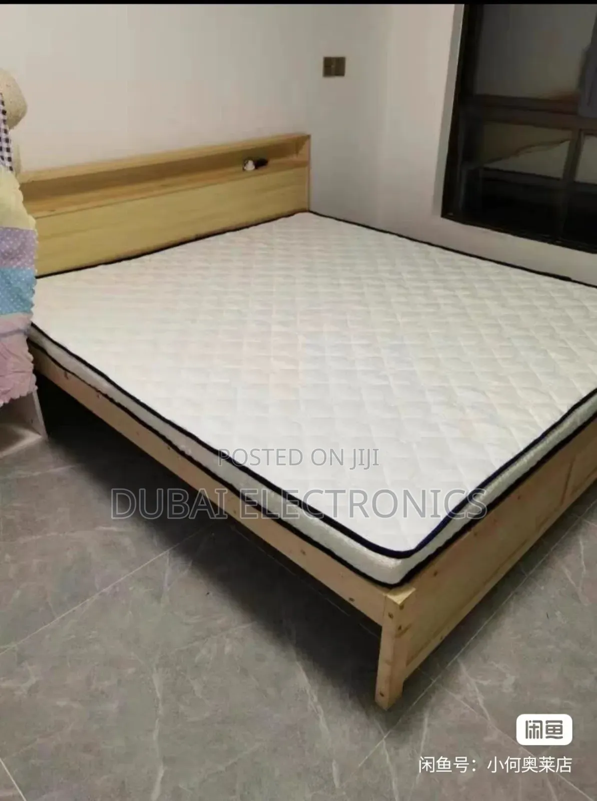 Latex Memory Mattress