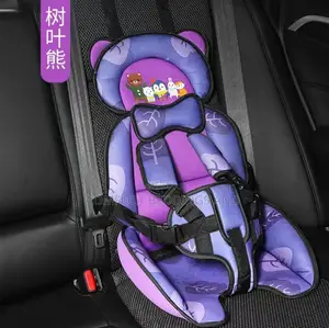 Soft Baby Car Seat Purple