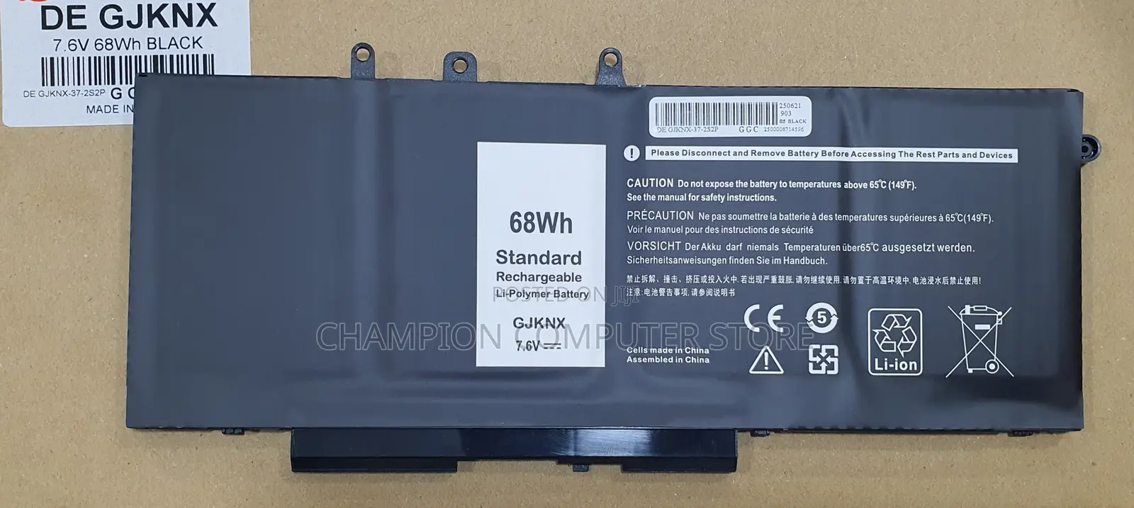 GJKNX Laptop Battery Dell Latitude E5480 E5580 5490 5491