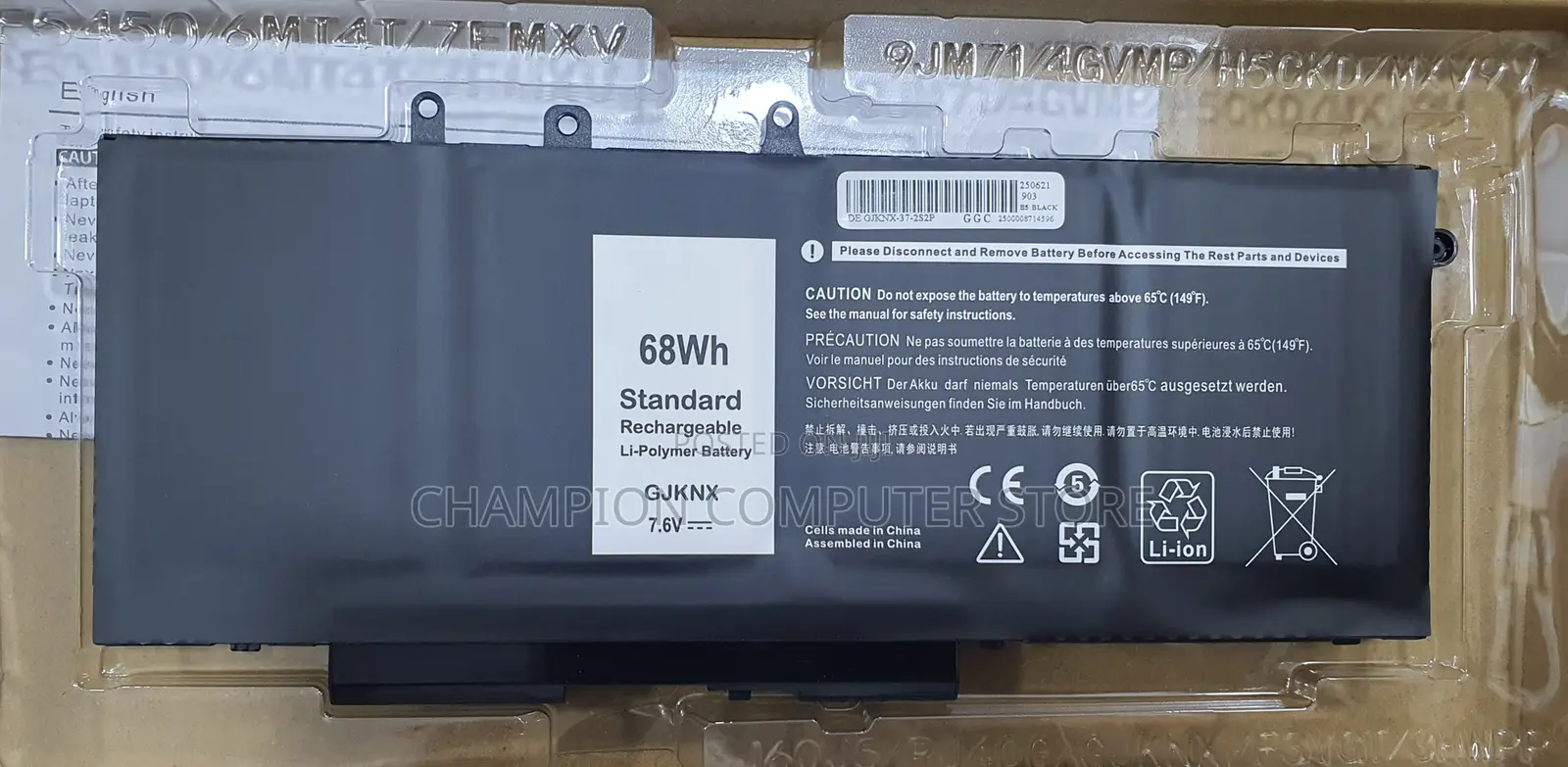 GJKNX Laptop Battery Dell Latitude E5480 E5580 5490 5491