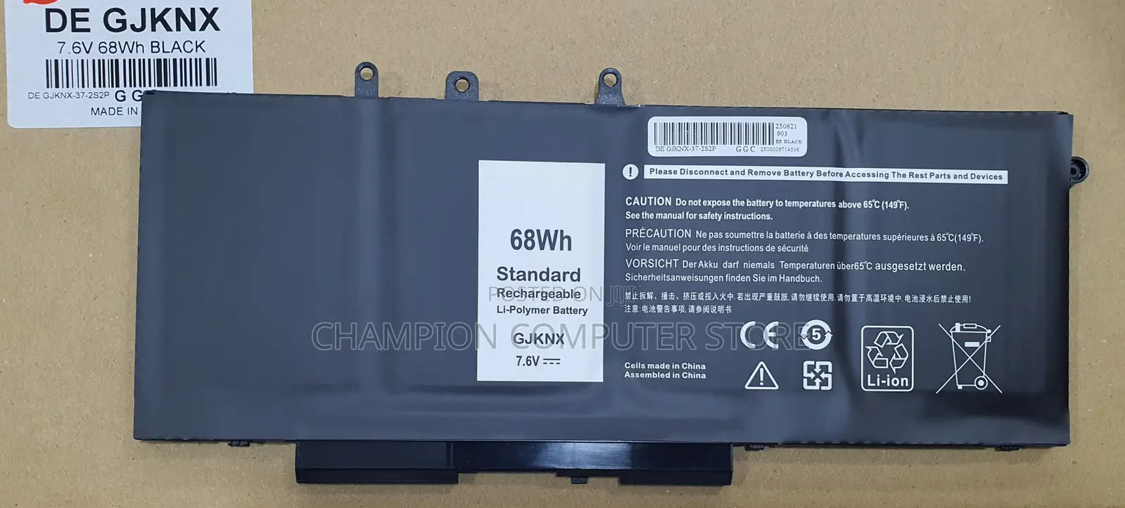 GJKNX Laptop Battery Dell Latitude E5480 E5580 5490 5491