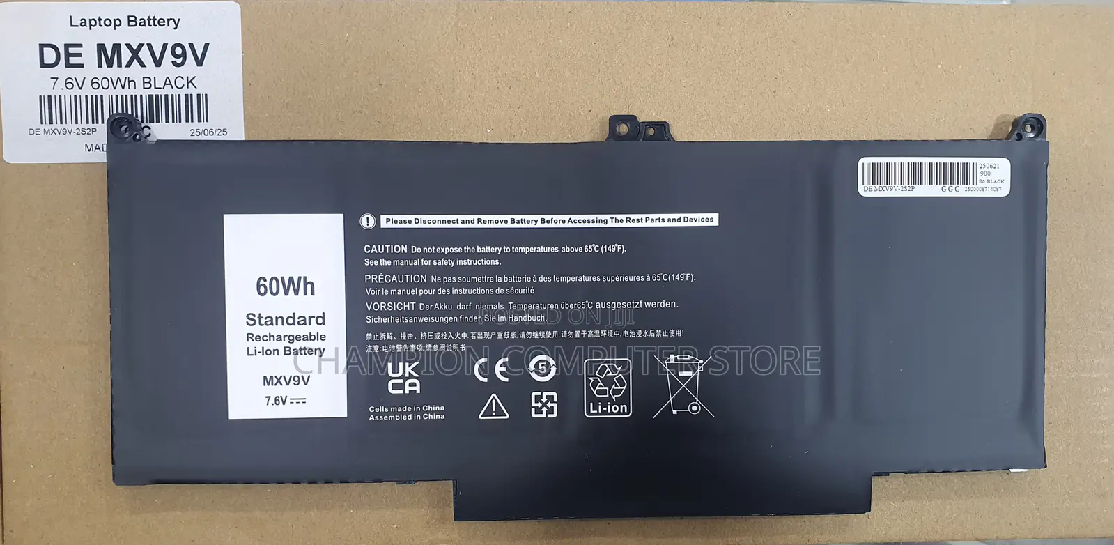Dell Mxv9v for Latitude E5300 E5310 E7300 E7400 Inspiron-in-1 Black