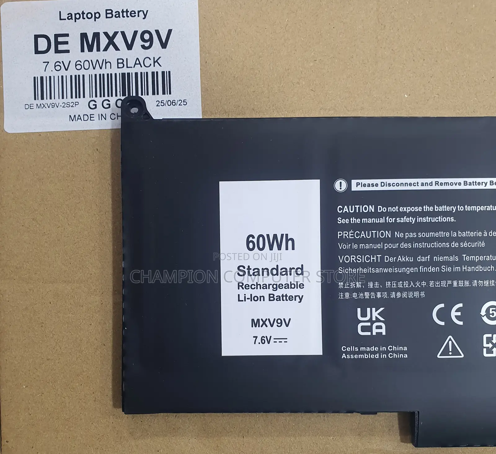 Dell Mxv9v for Latitude E5300 E5310 E7300 E7400 Inspiron-in-1 Black
