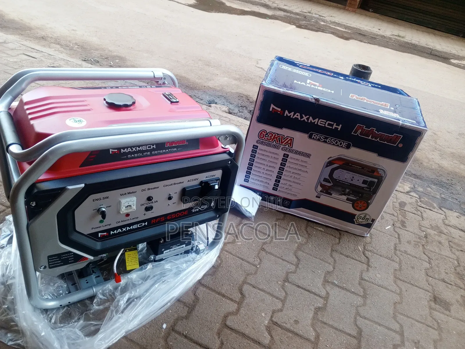 6.3kva Petrol Generator