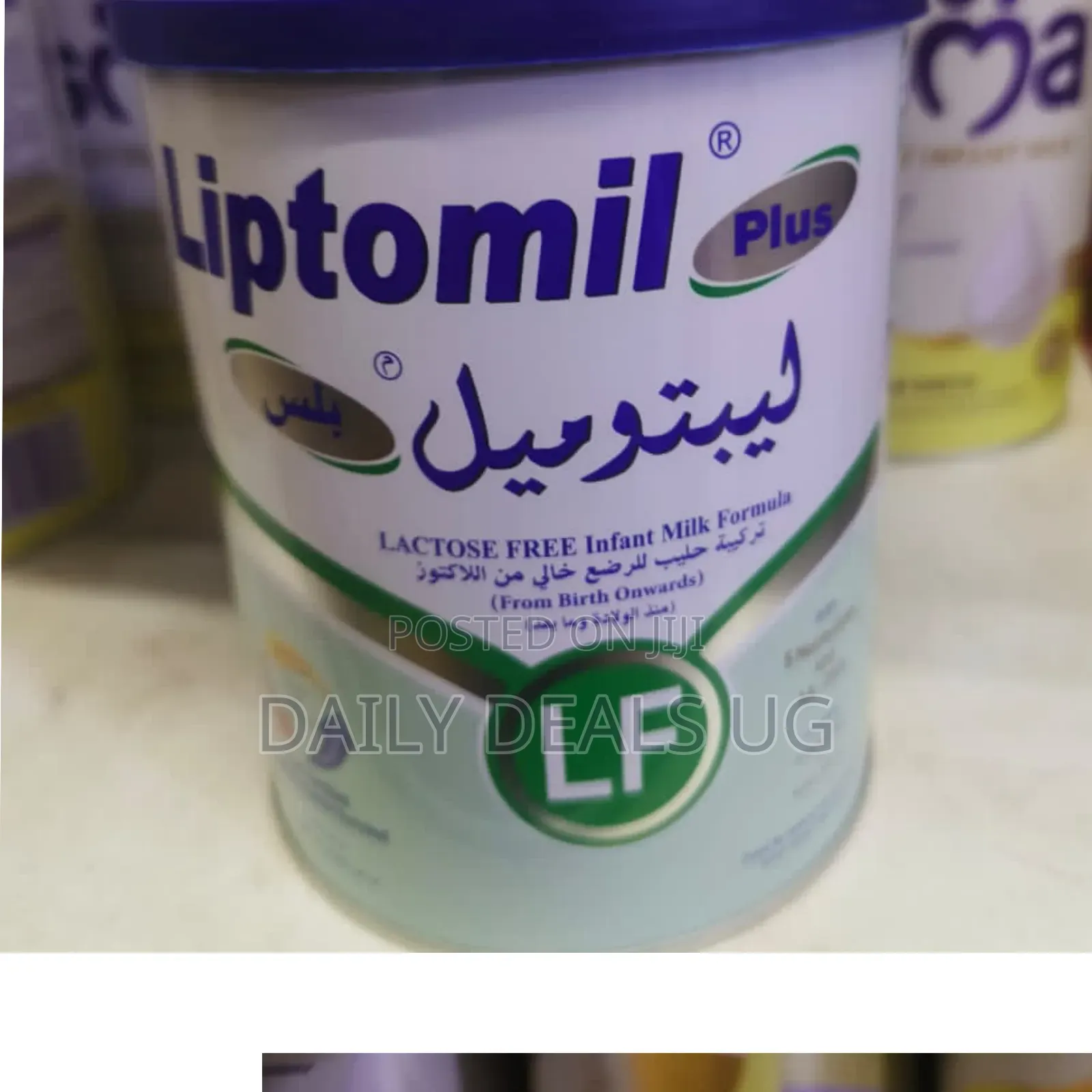 Liptomil Infant Milk