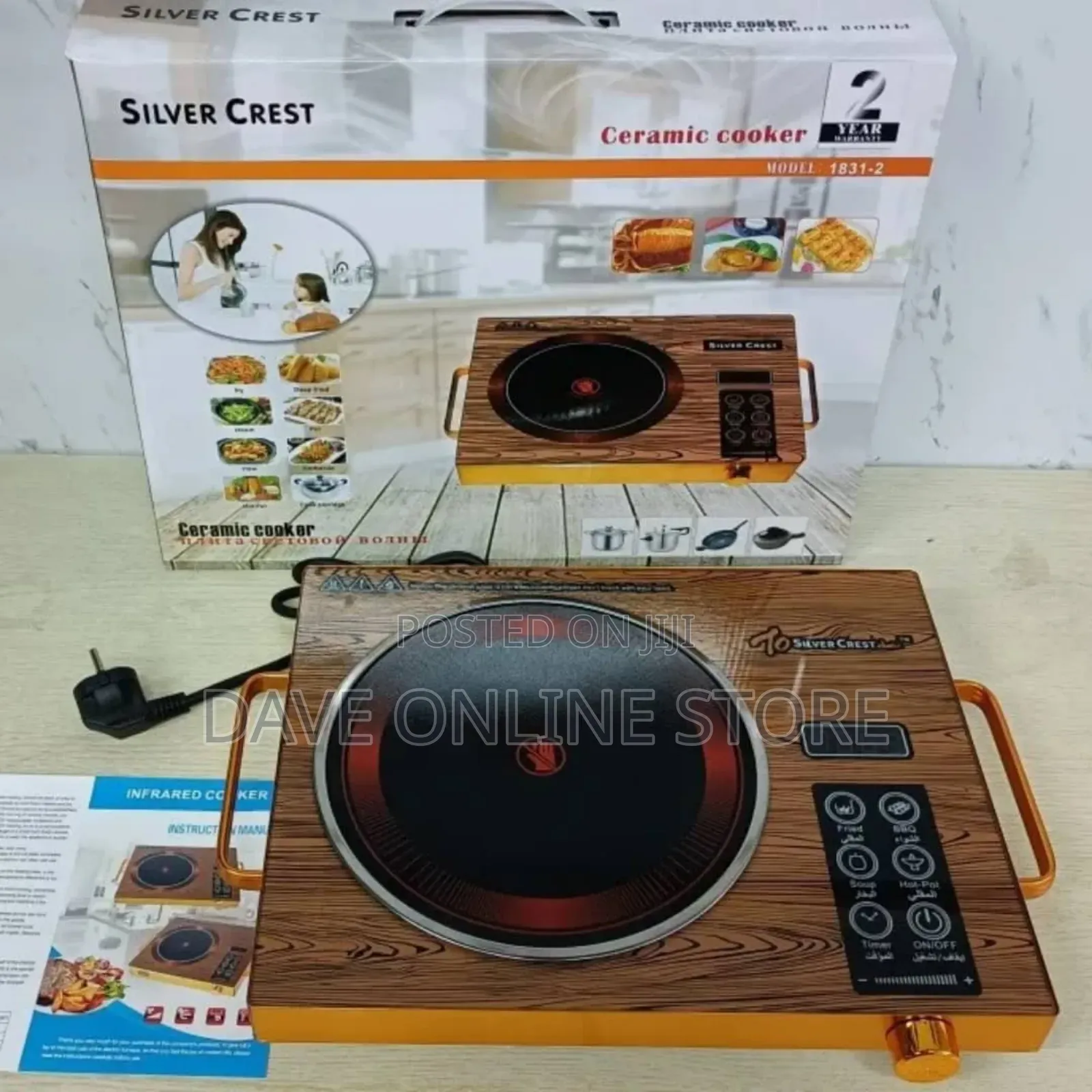Silver Crest Electric 3500w Touch Control Stove Infrared Cooker