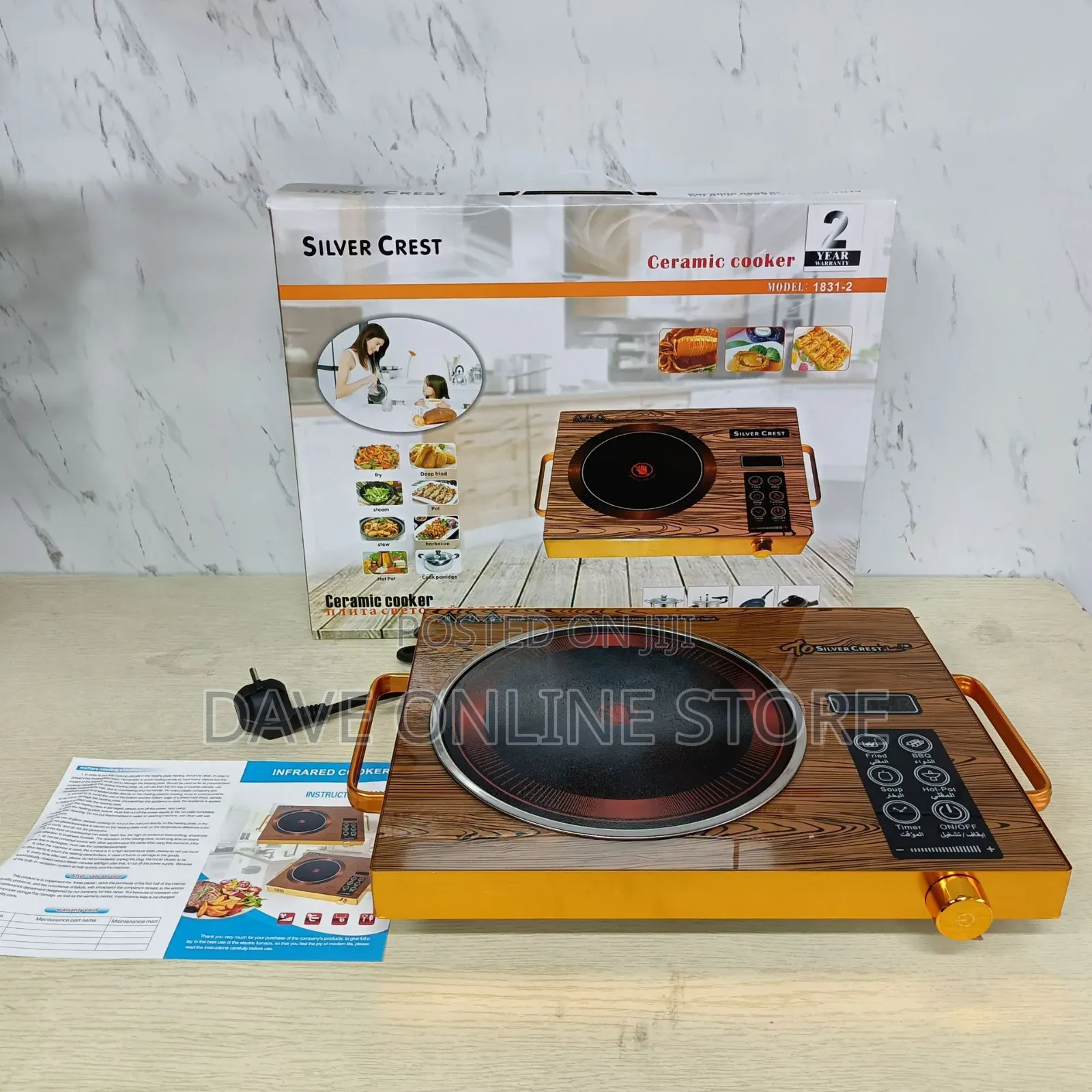 Silver Crest Electric 3500w Touch Control Stove Infrared Cooker
