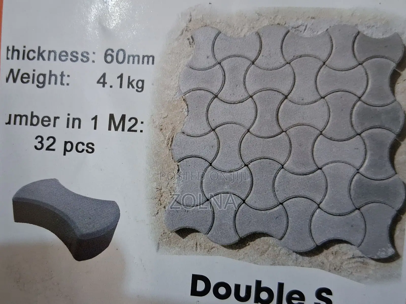 Double S Pavers