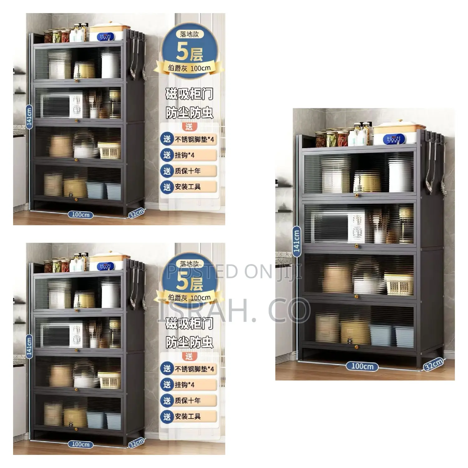 5 Layer ( 100cm ) Kitchen Rack -Metallic