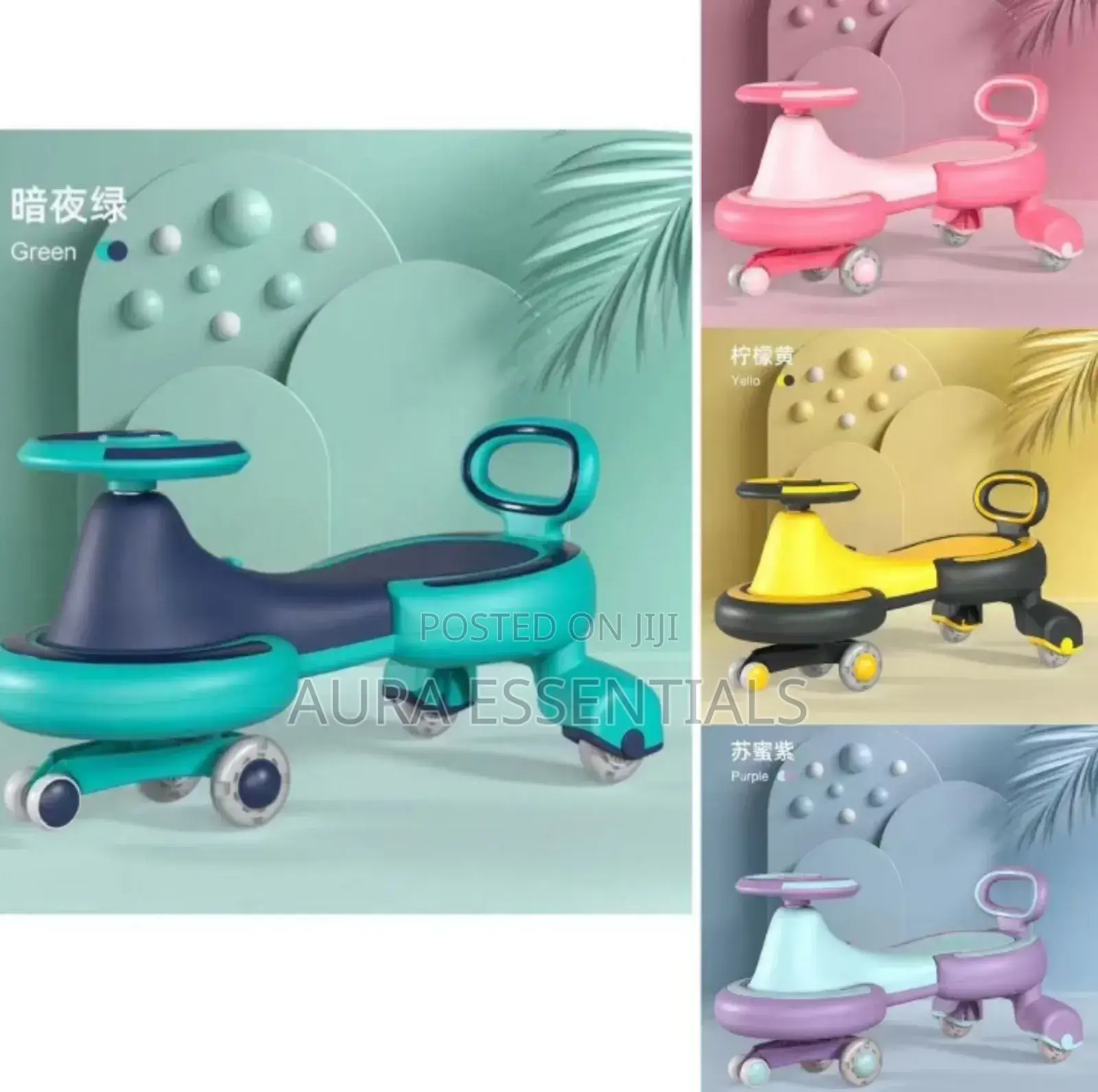 Kids Wiggle Or Twist Car