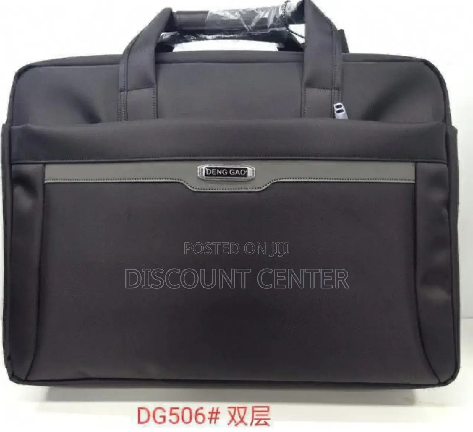 Document Hand Bag