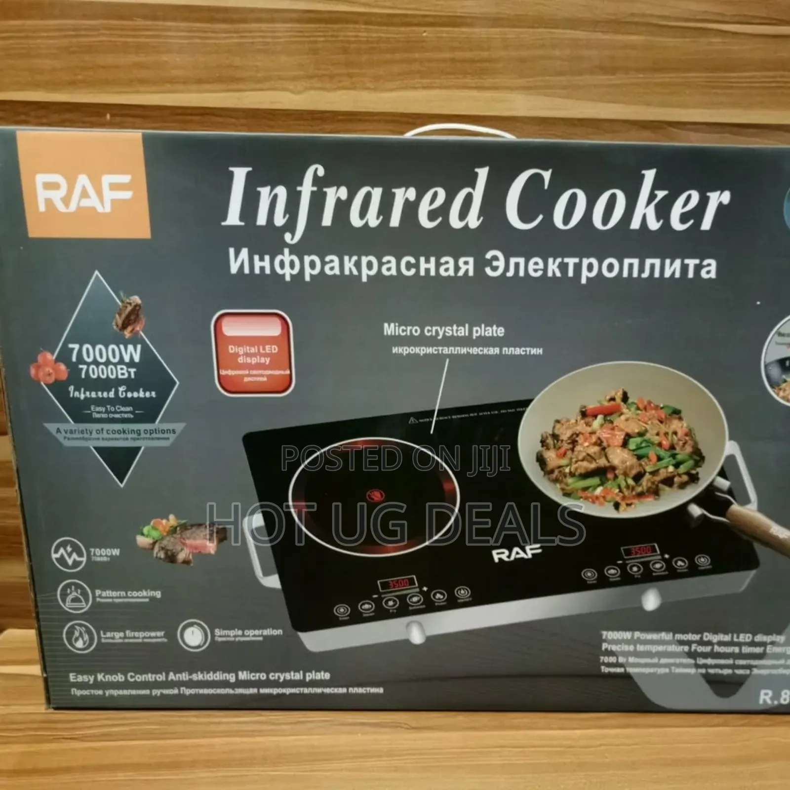 Raf Double Infrared Cooker Fast Cooking - Black
