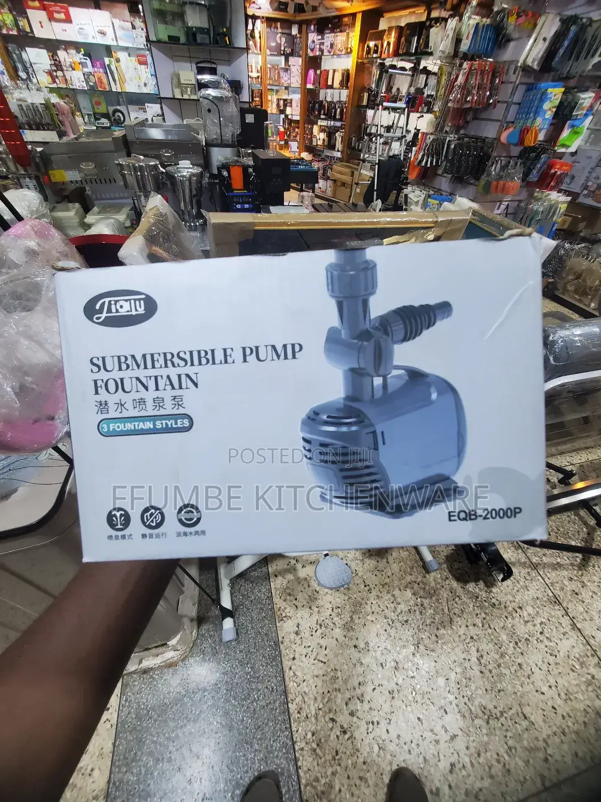 Submersible Water Pump