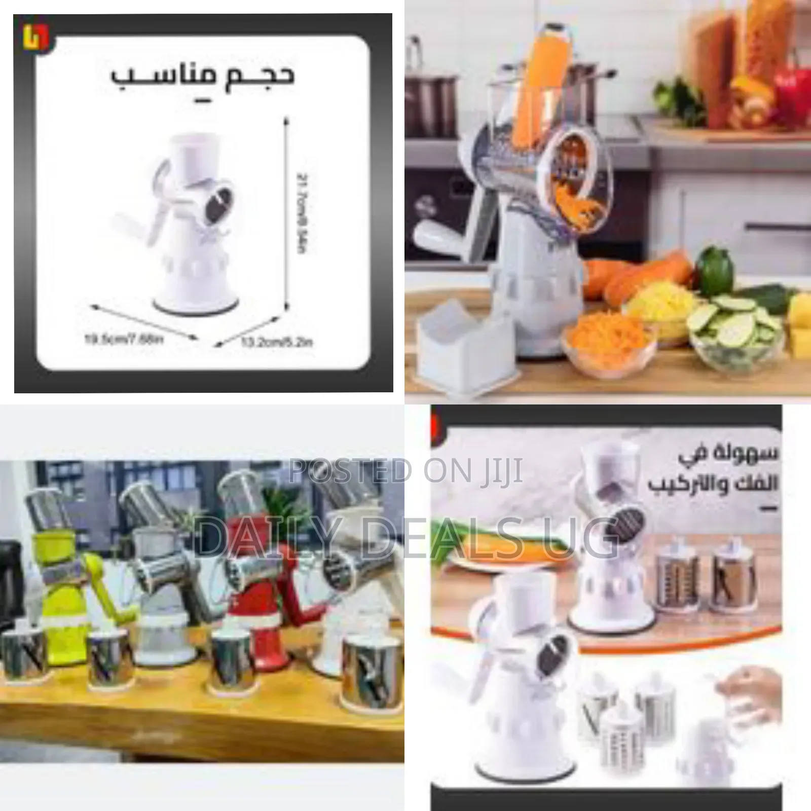 Multifunctional 3 in 1 Spiral Slicer Hand Vegetable Slicer Kitchen