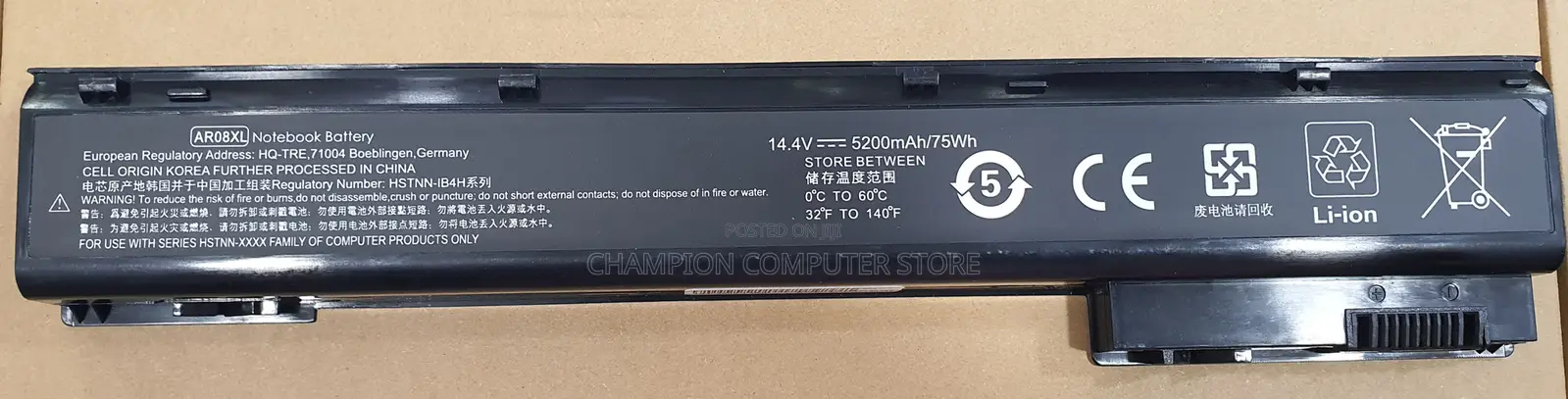 Ar08 Ar08xl Laptop Battery for Hp Zbook 15 17 Mobile Workstation Serie