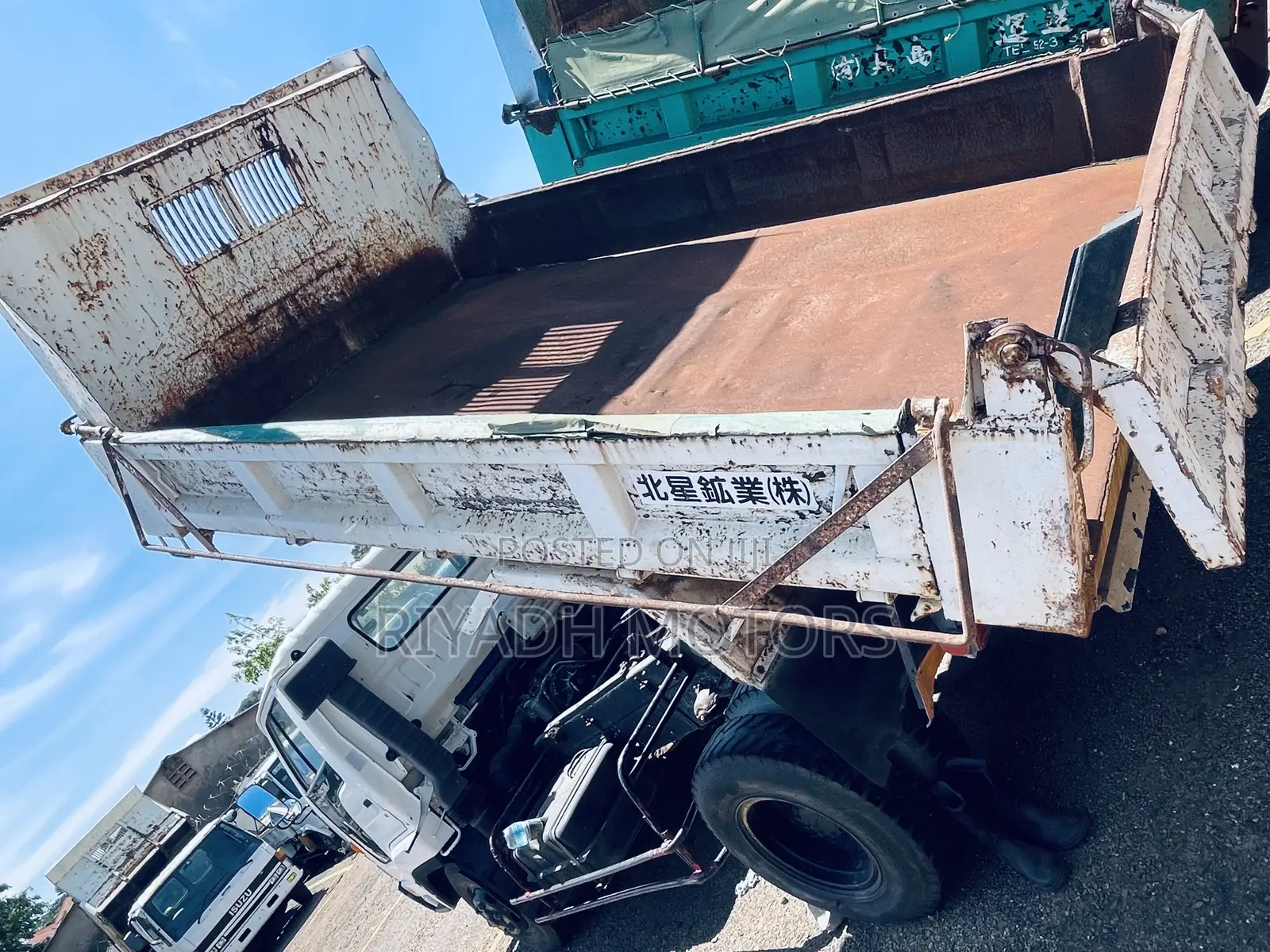 Isuzu Juston