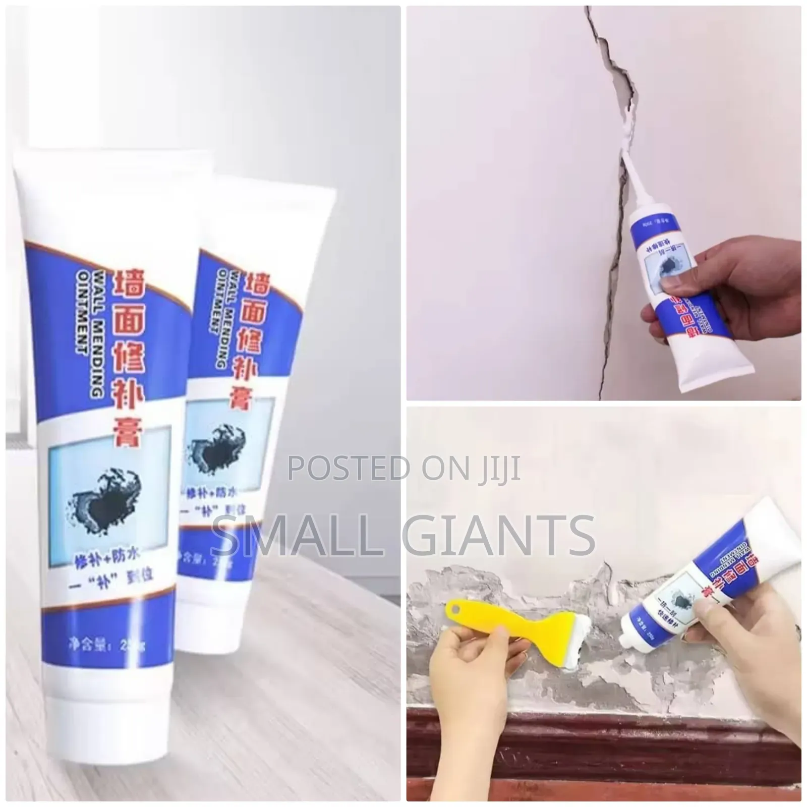 Universal Wall Mending(Repair) Paint