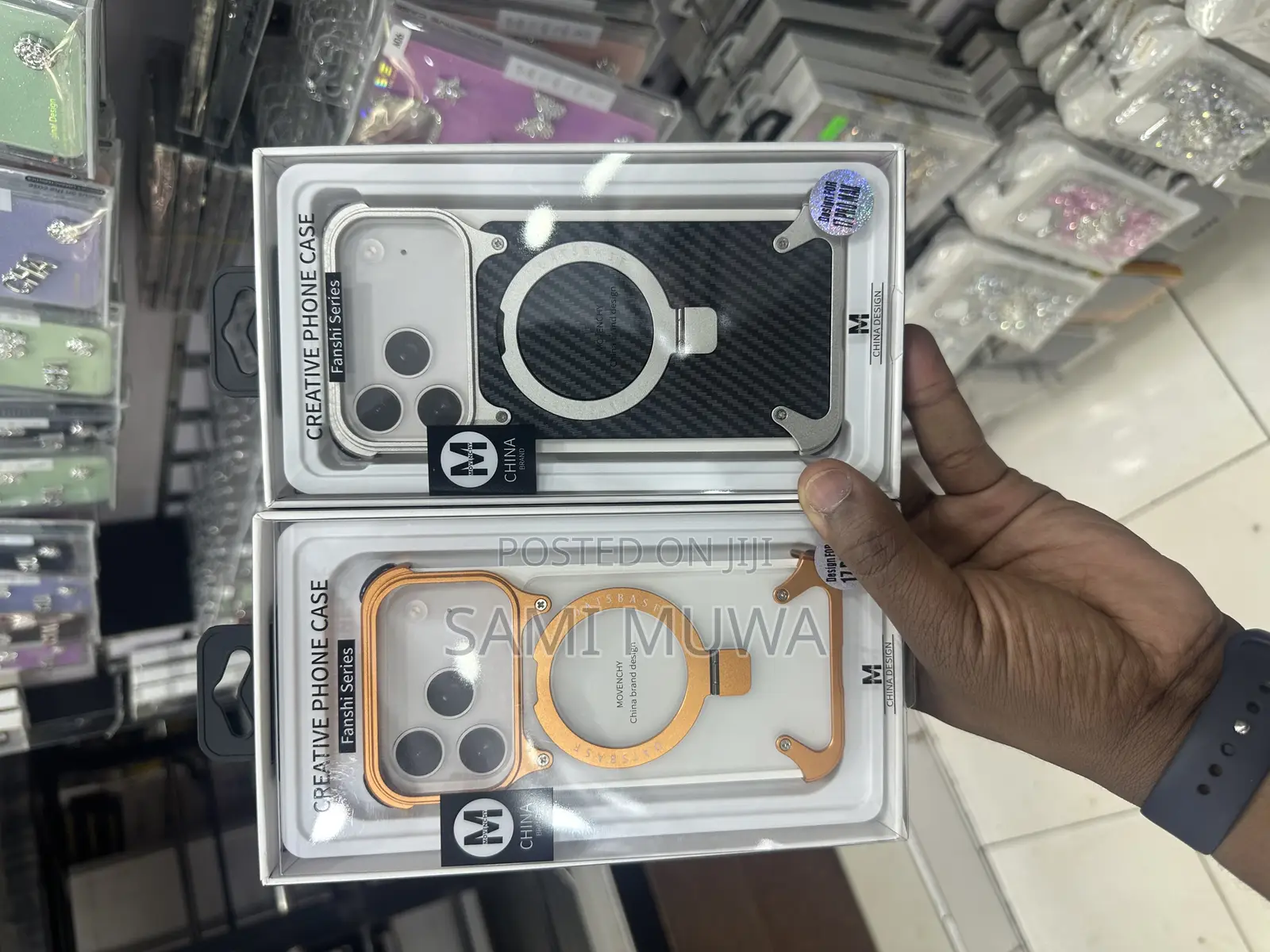 iPhone 17 Cases