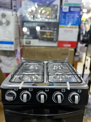 Ambassador Ful Gas Cooker