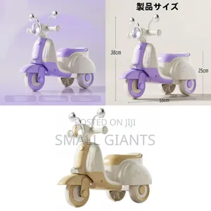 Kids/Toddlers Slide Tricycle