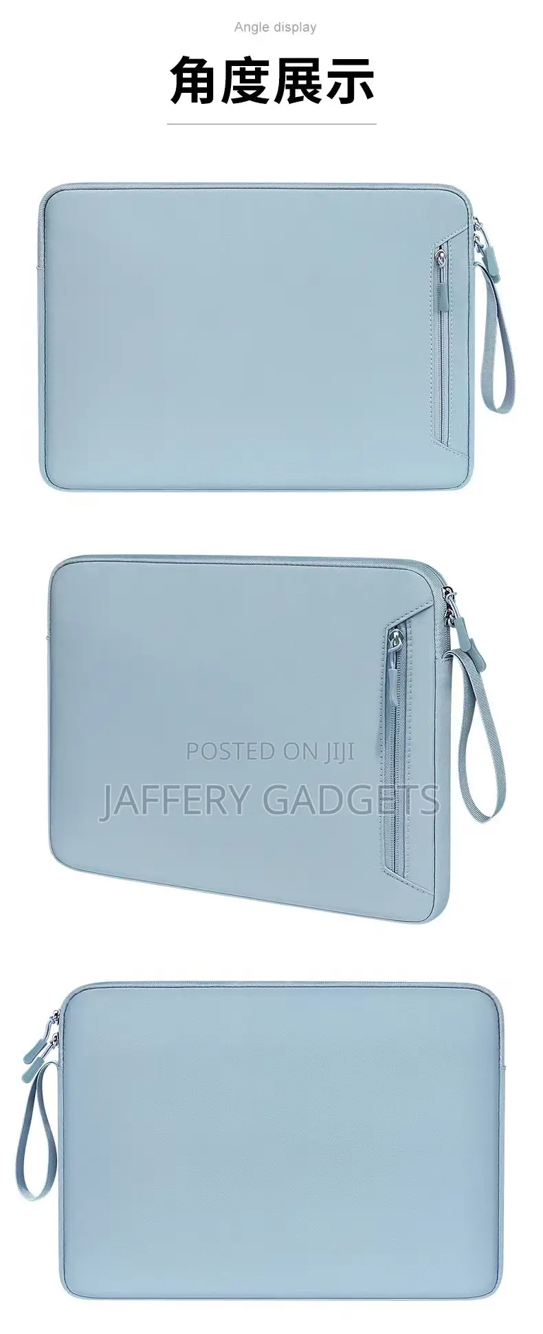 Laptop Pouch