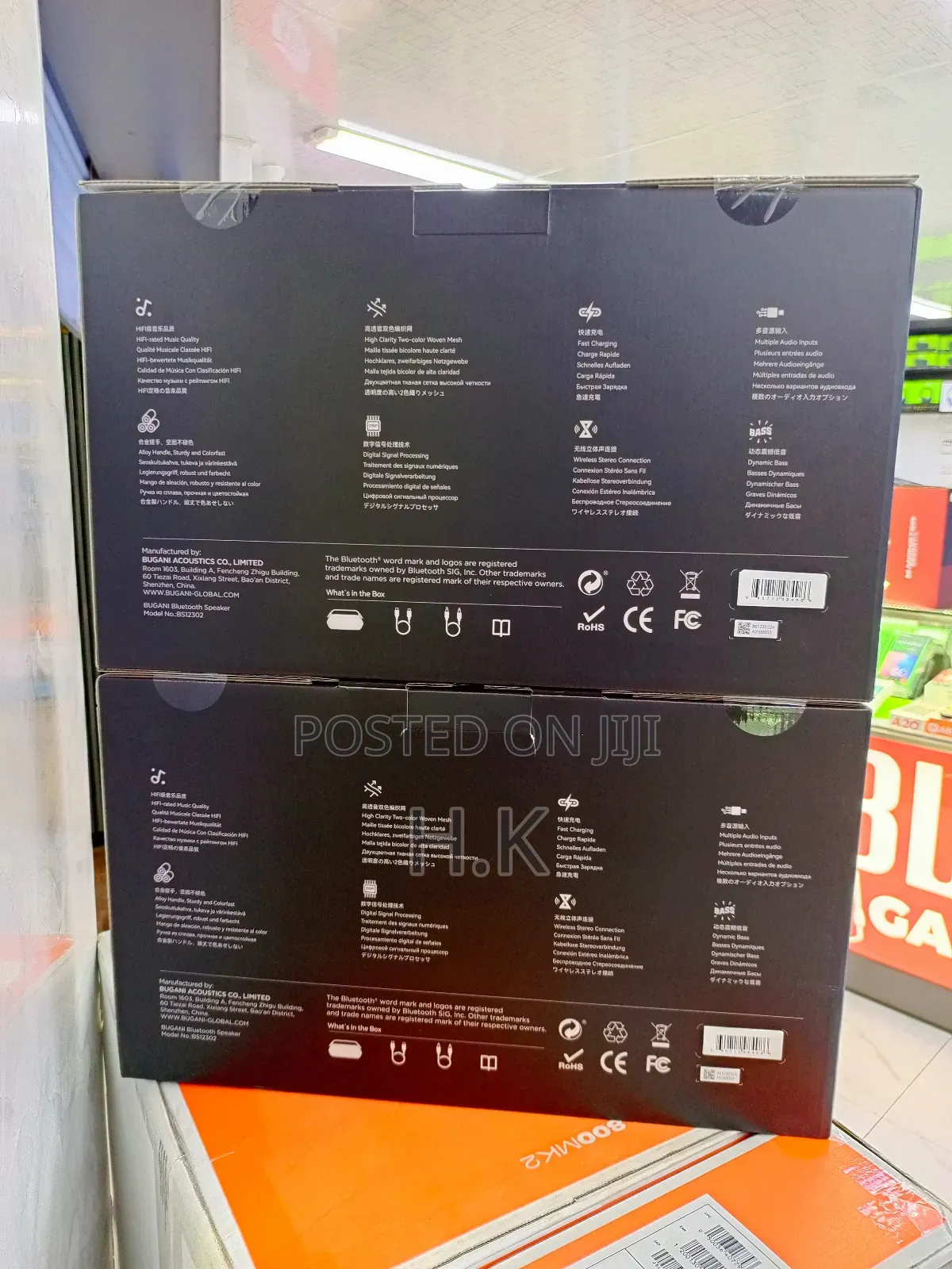 Bugani Boost Max Portable Bluetooth Speaker.